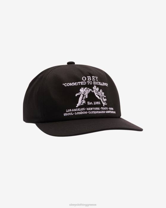 μαύρος αξεσουάρ 686F437 OBEY excellence 5 snapback πάνελ άνδρες
