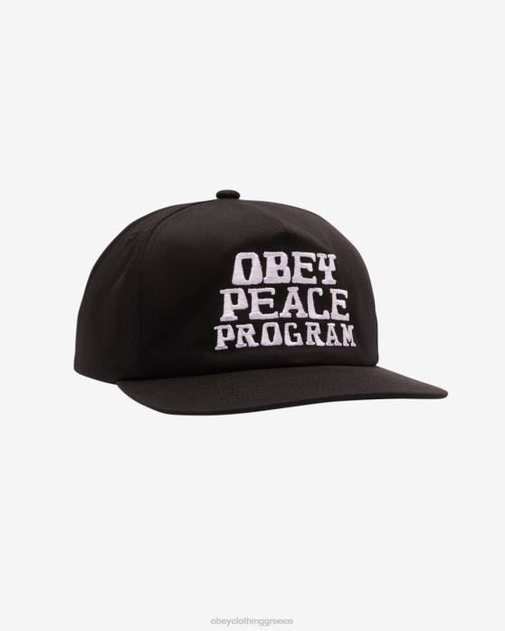 μαύρος αξεσουάρ 686F440 OBEY πρόγραμμα ειρήνης 5 snapback πίνακα άνδρες