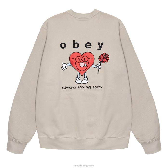 ασημί γκρι είδη ένδυσης 686F1045 OBEY πάντα πλήρωμα άνδρες